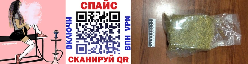 БУТИРАТ GHB  дарнет шоп  Новоалександровск 