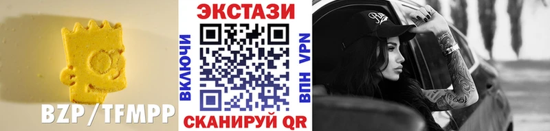ссылка на мегу как войти  Новоалександровск  ЭКСТАЗИ DUBAI  где найти  