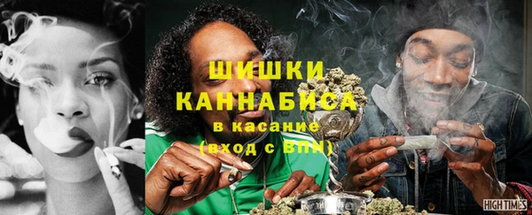 тгк Нефтегорск