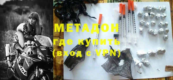 круглые Нея