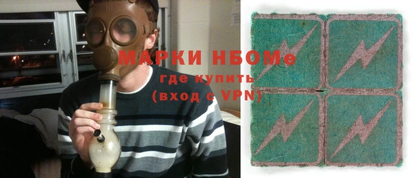 мдпв Абинск
