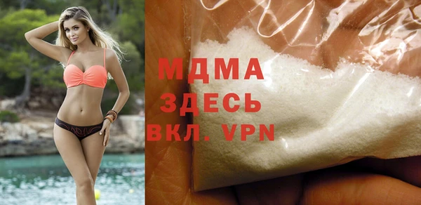 мет Нефтекумск